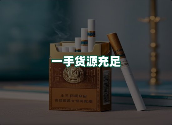 核心优势